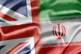 انگلیس ایران را تهدید کرد!
