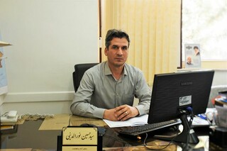 انتشار اطلس مراکز شهرهای استان