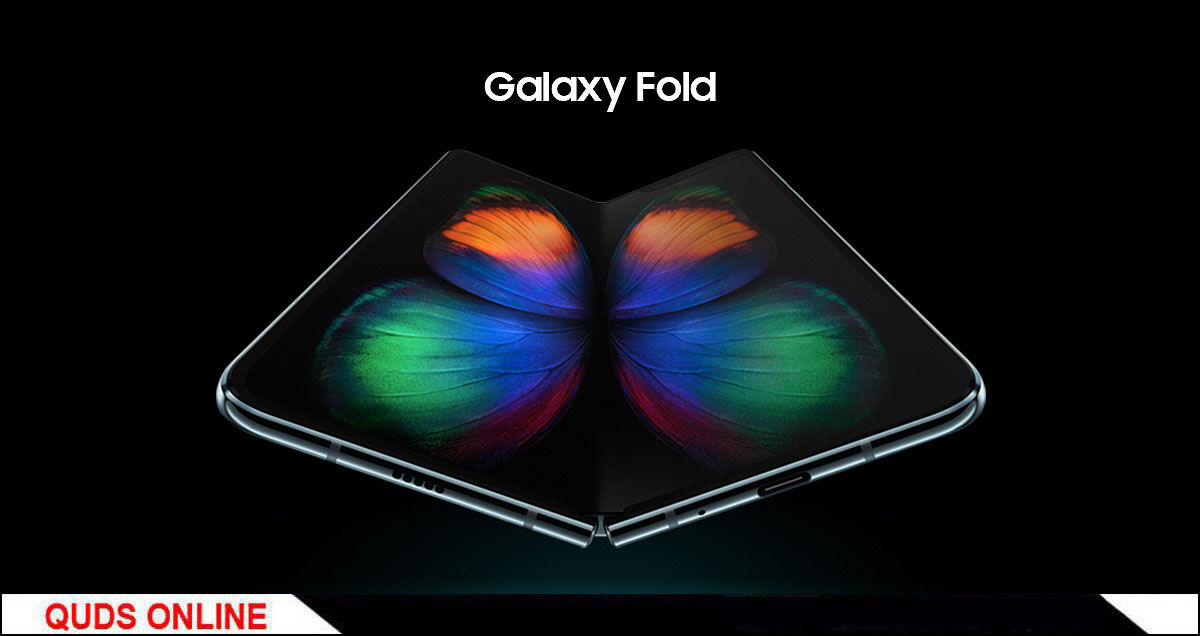 سامسونگ در حال آماده سازی "Galaxy Fold" هشت اینچی همراه با S Pen است