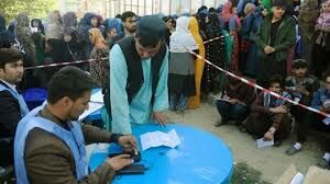رای گیری در مدارس افغانستان ممنوع می شود