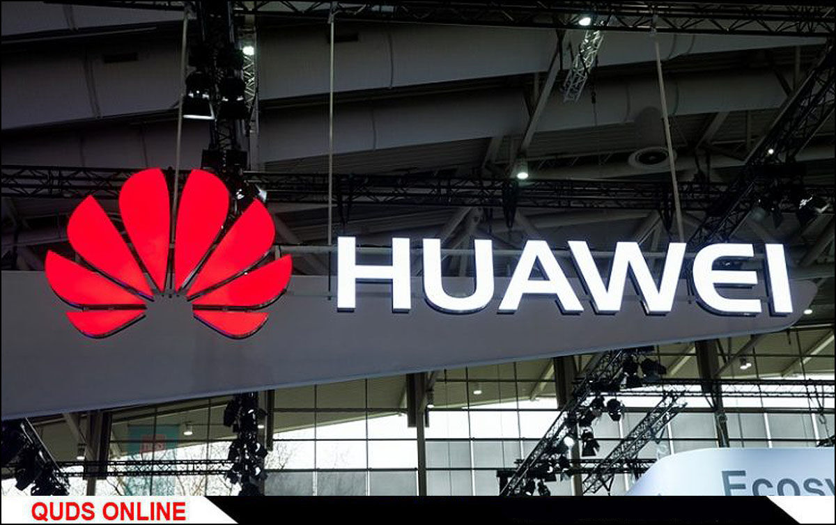"Huawei" می‌تواند دوباره با شرکت‌های آمریکایی تجارت کند
