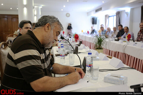 همایش روسای انجمن هنرهای نمایشی ایران در مشهد