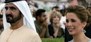 همسر حاکم دبی با هماهنگی بن سلمان فرار کرد