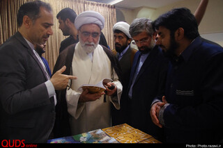 حضور تولیت آستان قدس رضوی در جمع زائرین اردو زبان