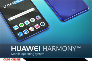هوآوی در تلاش برای ثبت نام "Harmony" برای سیستم عامل جدید خود