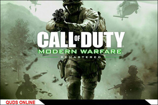 بخش چند نفره بازی "Call of Duty" بزودی راه اندازی می‌شود +عکس