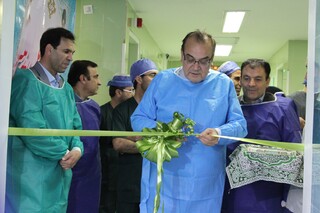 بخش جراحی عروق در مرکز درمانی شهید رحیمی خرم‌آباد افتتاح شد