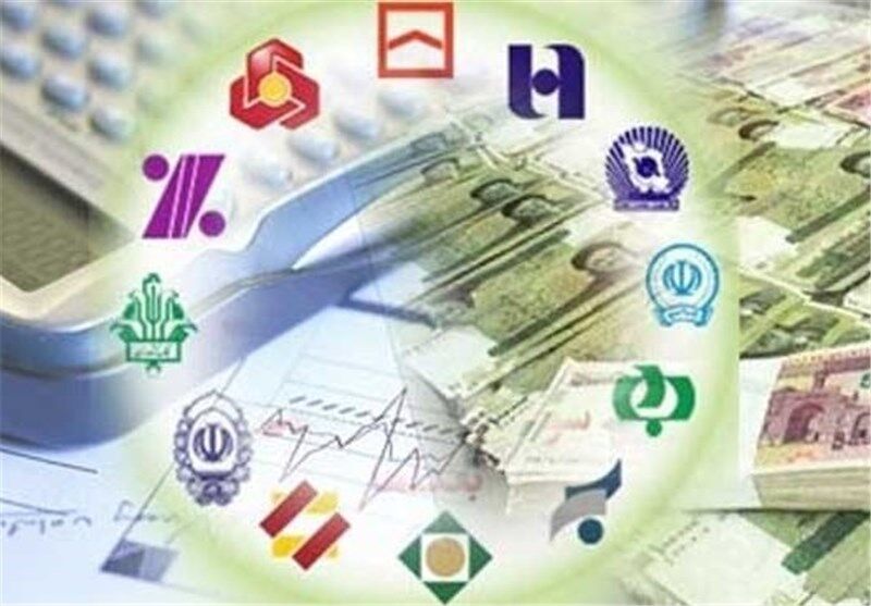 ۴۶۰ میلیارد ریال از مطالبات بانک‌ها و موسسات خراسان رضوی وصول شد
