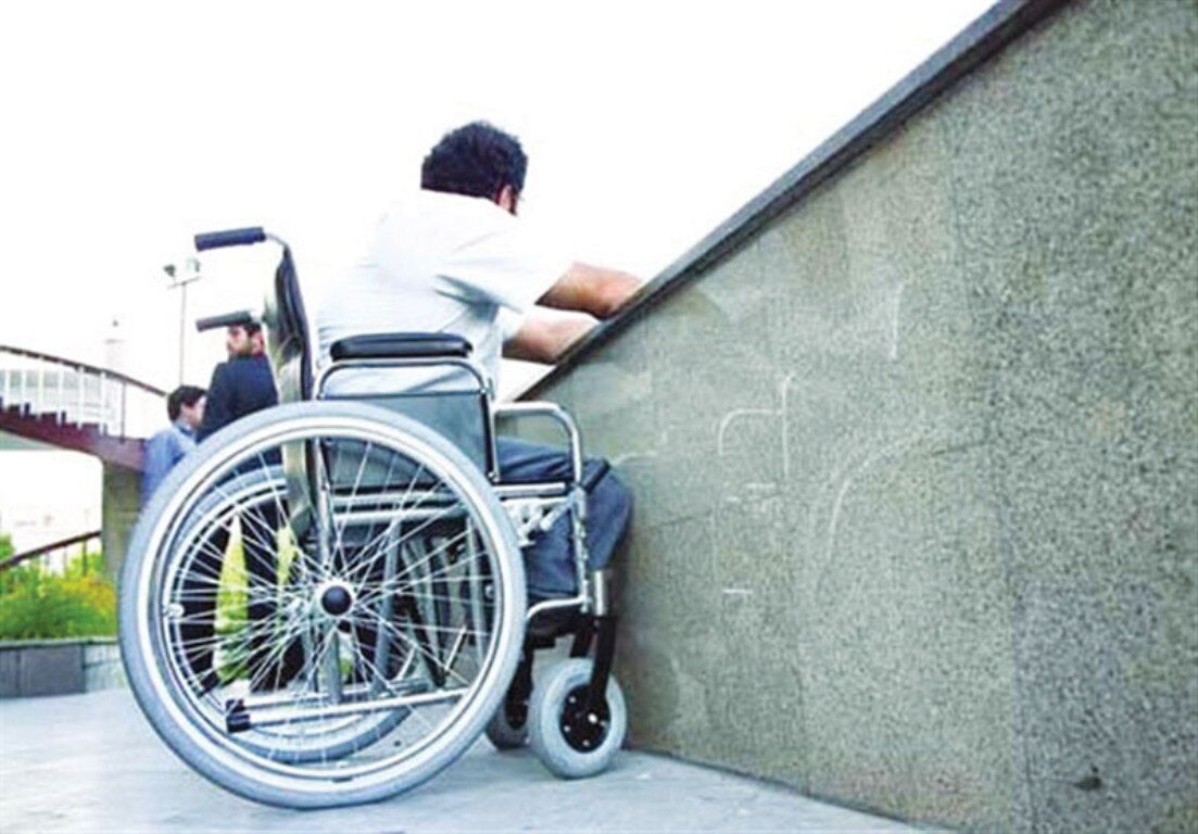 غفلت نهادهای مسئول از نیازهای معلولان


