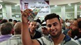 توزیع دلارهای امیر قطر میان مردم غزه + تصاویر
