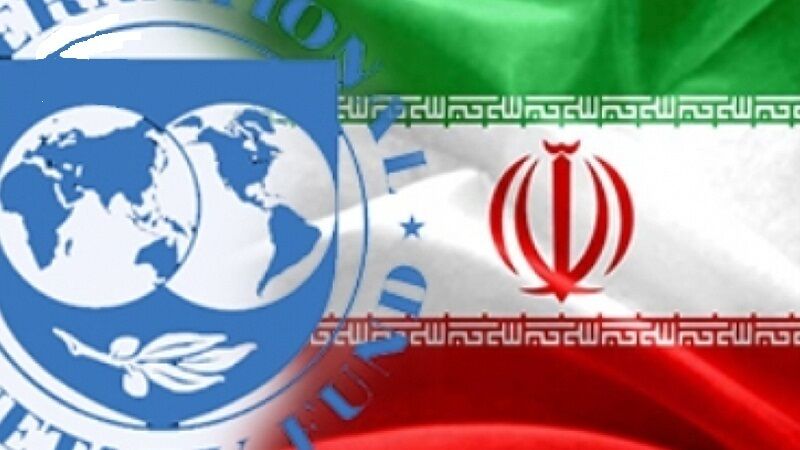 پیش‌بینی صندوق بی‌المللی پول از رشد ۲.۵ درصدی اقتصاد ایران در سال ۲۰۲۱
