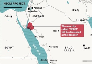 وال استریت ژورنال: پروژه «نئوم» سرابی بیش نیست/ شکست جزیره رویایی بن‌سلمان