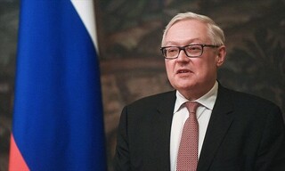واکنش روسیه به اظهارات ظریف درباره احتمال خروج از NPT
