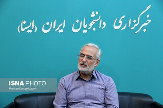 رئیس پژوهشکده زیارت و گردشگری دانشگاه فردوسی مشهد