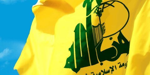 پرچم حزب الله لبنان