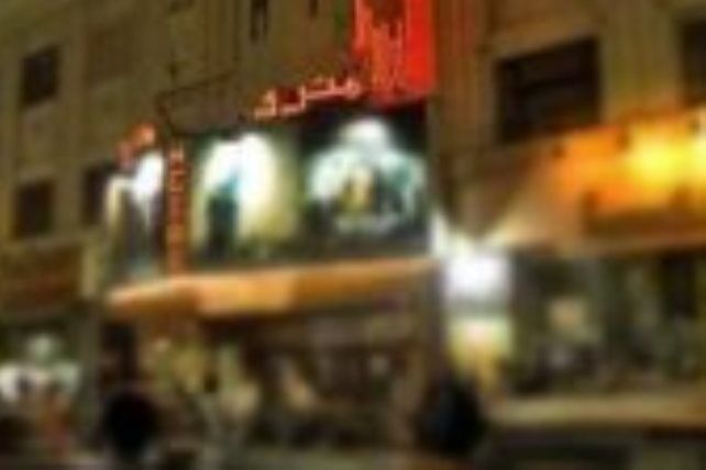 «تخریب» آخرین نمایش اکران شده در «سینما مترو»/شهرداری اجازه تخریب سینما بهمن را صادر کرد