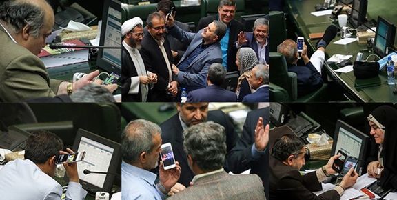 موبایل‌بازی نمایندگان مجلس خاطره می‌شود +عکس
