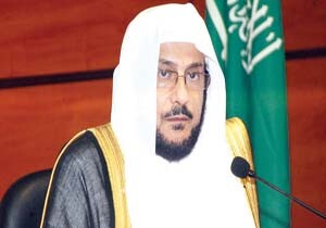 اقدام جنجالی وزیر امور اسلامی عربستان در مکه
