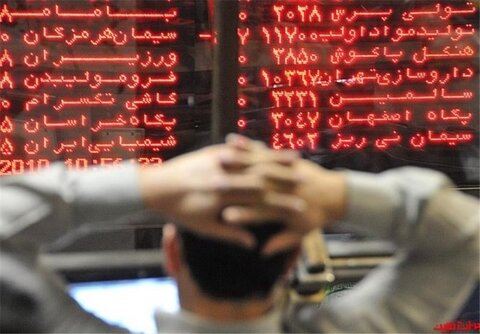 استقبال از بورس خراسان رضوی