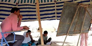 دانش آموزان عشایر دزفول چشم انتظار کمک های دولتی