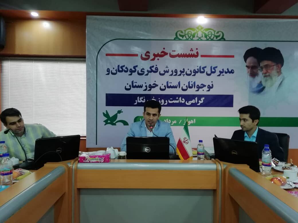 کانون پرورش فکری عضو  شوراهای مشورتی استان نیست