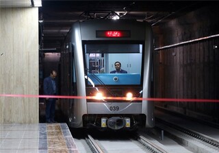 ایستگاه‌های الندشت و کوهسنگی در خط ۲ قطار شهری مشهد وارد مدار شدند