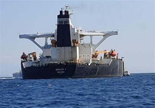 نفتکش ایرانی گریس ۱ تغییر نام داد/ مدیترانه، مقصد "آدریان دریا" 