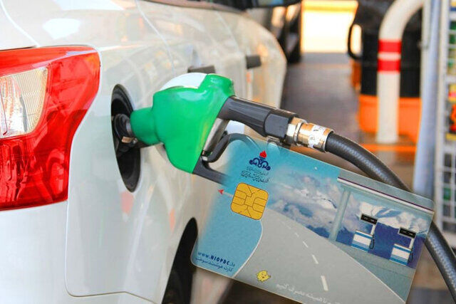 ضرورت مدیریت مصرف سوخت