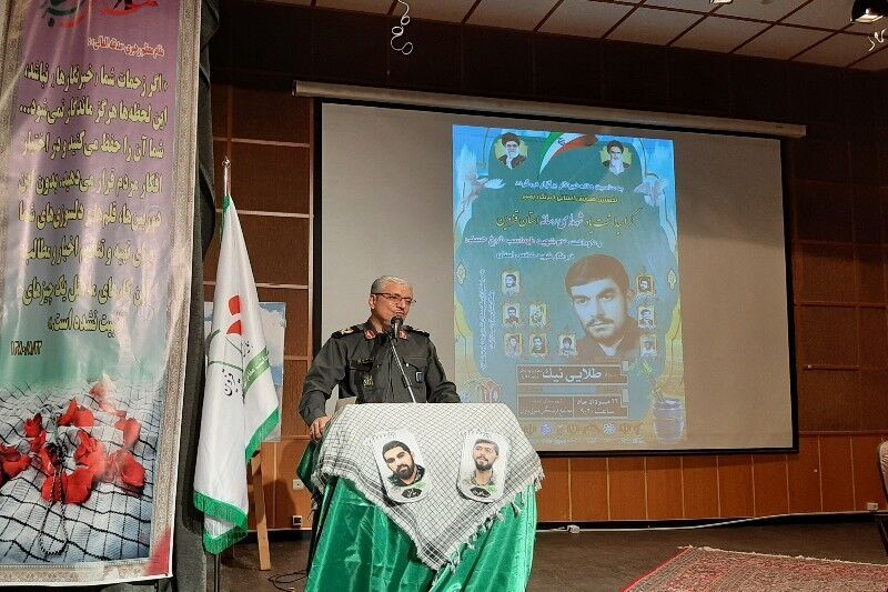 انقلاب اسلامی، ناممکن ها را ممکن کرد
