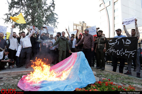 تجمع اعتراضی به کشتار مسلمانان در کشمیر