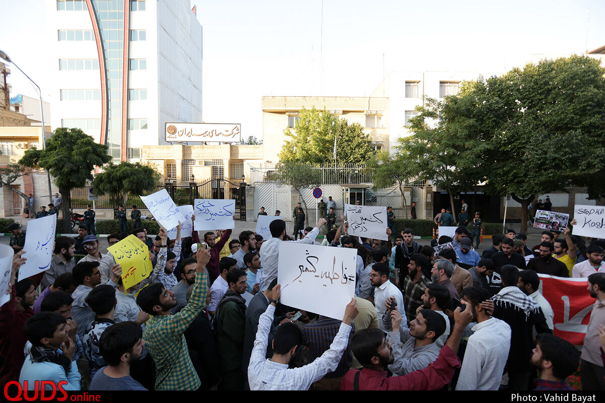 تجمع اعتراضی به کشتار مسلمانان در کشمیر