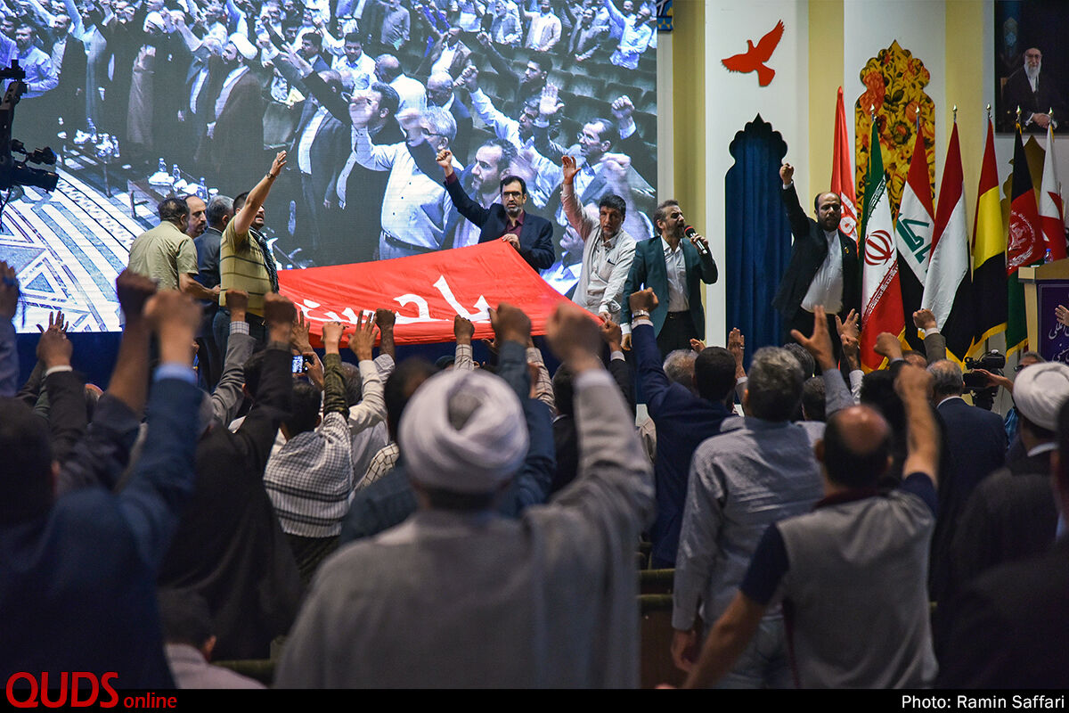 مراسم اختتامیه فعالان اربعین حسینی