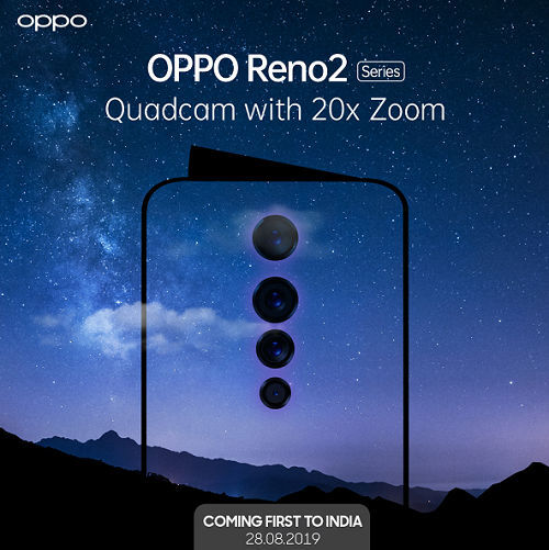 سری OPPO Reno 2 با دوربین چهارگانه و بزرگنمایی 20 برابر را بشناسیم +عکس
