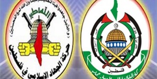 حماس و جهاد اسلامی: رژیم صهیونیستی مسئول جنایت علیه ملت فلسطین است