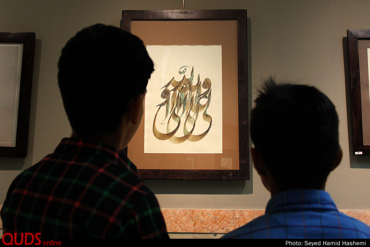 برگزاری نمایشگاه خوشنویسی و نقاشی خط «شه ملک لافتی»