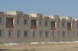 احداث ۶۷۵ واحد مسکونی در جنوب کرمان