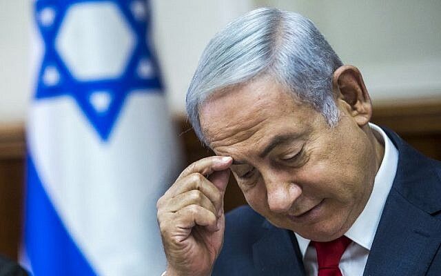 نتانیاهو در پی نزدیک شدن به شکست انتخاباتی سفرش به نیویورک را لغو کرد
