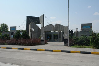 دانشگاه فردوسی مشهد روز شنبه تعطیل شد