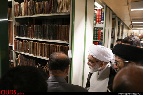 بازدید تولیت آستان قدس رضوی از کتابخانه مرکزی
