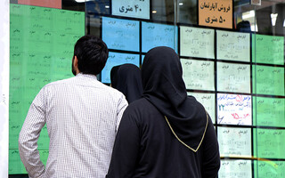 مسکن در جنوب تهران ارزان شد+ قیمت‌ها و پیش‌بینی آینده بازار