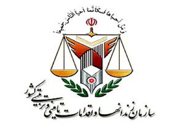 طرح انتزاع سازمان زندان ها از قوه قضاییه و الحاق به وزارت کشور اعلام وصول شد