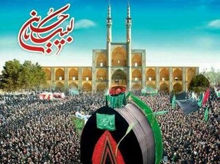 اجتماع عزاداران حسینیه ایران هفتم محرم در امیرچقماق برگزار می‌شود 
