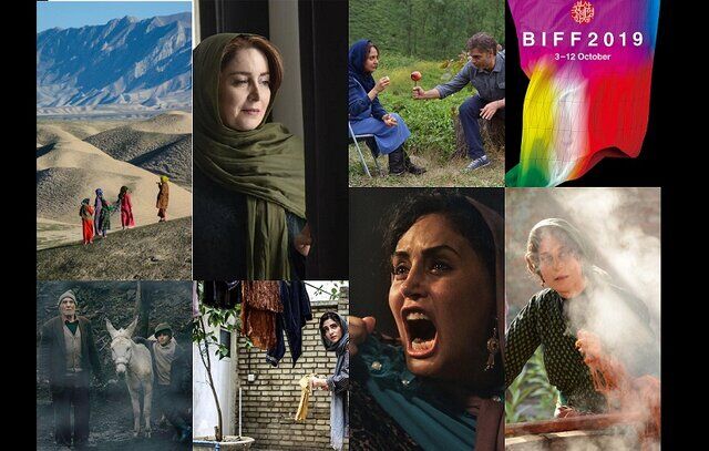 جشنواره‌ فیلم بوسان میزبان سینمای ایران