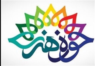 کارگاه نقاشی «هنر عاشورایی» در حوزه هنری خراسان رضوی برپا می‌شود