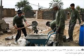 اجرای پروژه‌های محرومیت‌زدایی سپاه ‌در ۱۲۰۰ روستای کشور