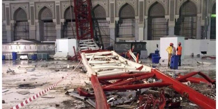 عربستان همه متهمان حادثه سقوط جرثقیل در مسجد الحرام را تبرئه کرد

