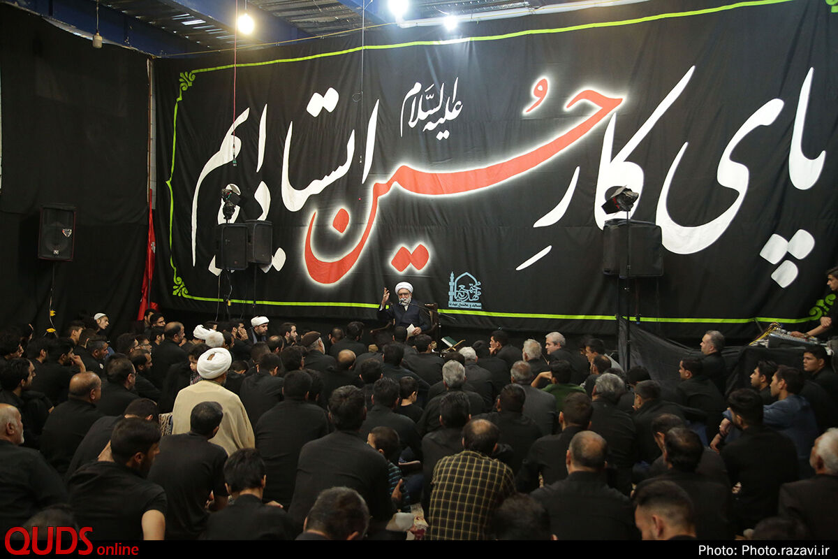 حضور و سخنرانی تولیت آستان قدس رضوی در مجتمع مهدیه مهرآباد مشهد