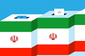 اعضا هیات بازرسی انتخابات مجلس در مشهد مشخص شدند