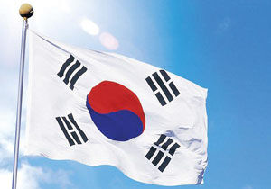 احتمال آزادسازی ذخایر راهبردی نفت کره جنوبی

