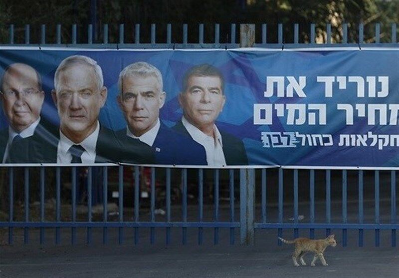  اسرائیل|آغاز انتخابات «کنست»
